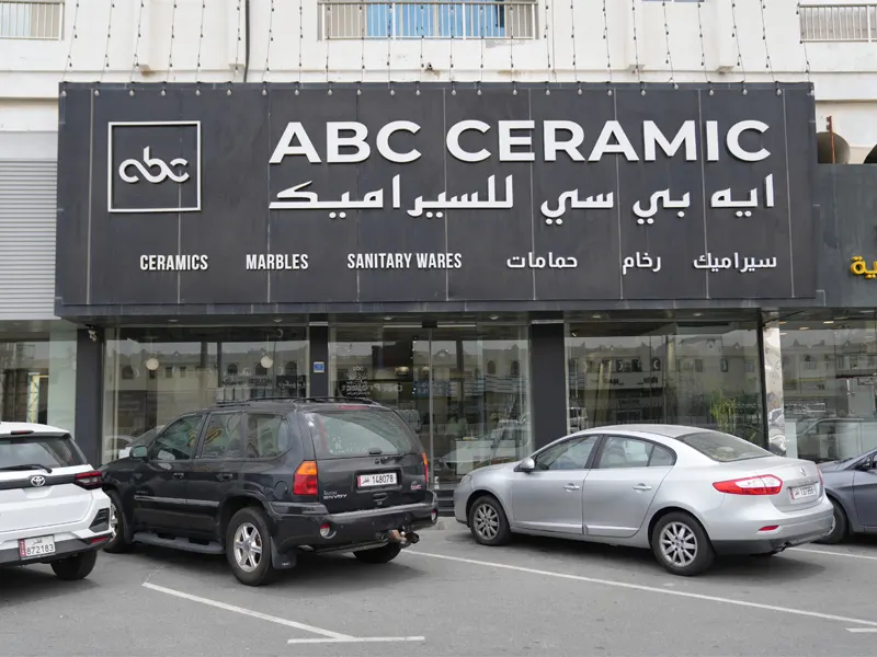 sanitary ware in qatar